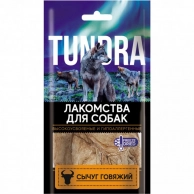 ��������� ��� ����� Tundra ����� �������