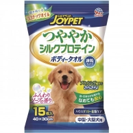 ���������� ��������� Earth Pet Joypet 40�30 �� 15 ��