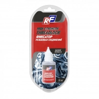 �������� ��������� ���������� Ruseff 23672N �������������, 10 ��, ���������