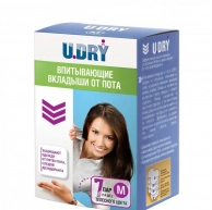 Вкладыши защитные U-DRY от пота для одежды размер M 14 шт, U.DRY в Орше