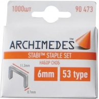 Набор скоб Archimedes Stabi 6 мм, 1000 шт, Средства индивидуальной защиты