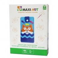    Maxi Art  