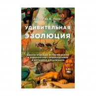 ����� ����� ������������ ��������. �������� �. ����� � ������