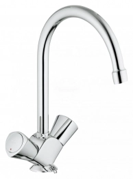     Grohe Costa S 31774001