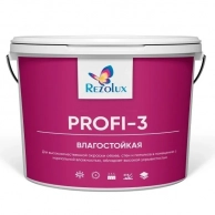 Rezolux Profi-3   (15 ) 