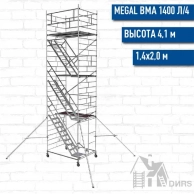    BMA 1400/4,   4,1 ,  2.01.4 