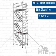    BMA 1400/8,   8,1 ,  2.01.4 