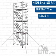    BMA 1400/17,   17,2 ,  2.01.4 