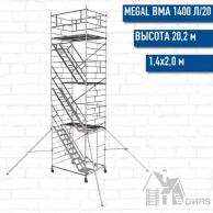    BMA 1400/20,   20,2 ,  2.01.4 
