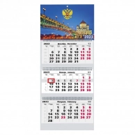 Календарь Канц-Эксмо Государственная Символика Трехблочный 2023 год