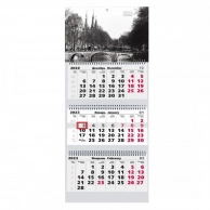 Календарь Канц-Эксмо Моно Трехблочный 2023 год