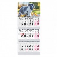 Календарь Канц-Эксмо Символ Года 3 Трехблочный 2023 год