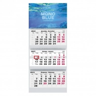 Календарь Канц-Эксмо Стихия Трехблочный 2023 год