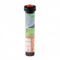����������� ��������� Claber Rain Jet