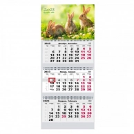 Календарь Канц-Эксмо Символ Года 1 Трехблочный 2023 год