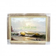      4998.5 -53/1, Noname  