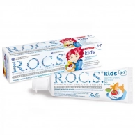 ������ �����	 ROCS ��� ����� ��������� ����� ��� ����� 45 ��, Rocs