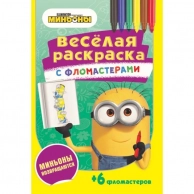 ����� �������� ��������� � ������������ ND Play ������� ������������