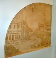 Барельеф в Аксае