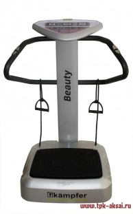 Виброплатформа Kampfer, Beauty KP-1101, Средства гигиены