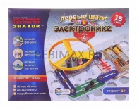 ����������� ����������� 