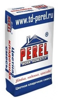 ������� ��������� ����� Perel VL ��������, 50 ��