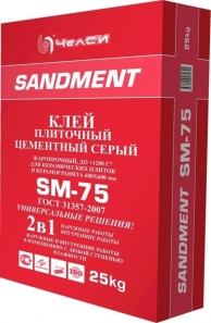       SANDMENT SM-75 25