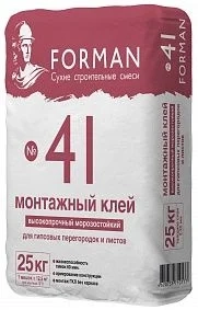 Монтажный клей Forman №41 высокопрочный для монтажа листов гипсокартона, декоративного интерьерного камня.