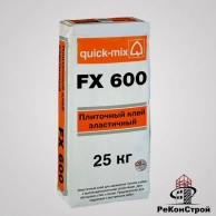 FX 600 Quick-Mix  , 