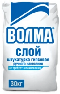 Штукатурка, Затирка