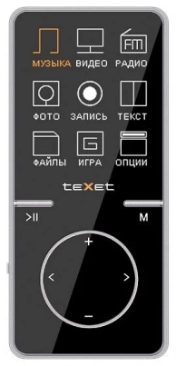TeXetT-479