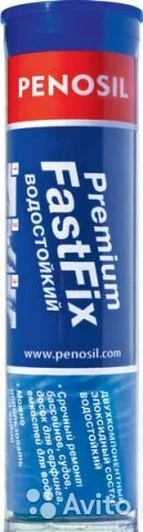  Penosil Premium FastFix Aqua   ()