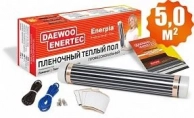 Инфракрасный пленочный теплый пол Enerpia Film- 5.0