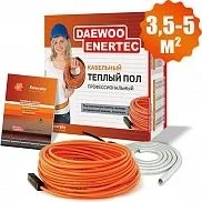 Двужильный кабельный теплый пол Daewoo EnertecDW 25W33L