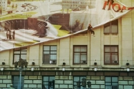 ������ �������