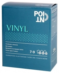   POINT Vinyl, 250