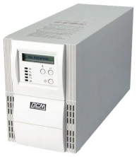 PowercomVanguard VGD-1500