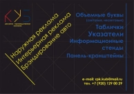 ������������ �������