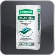 Белый плиточный клей Основит МАСТПЛИКС AC12 W, Затирка