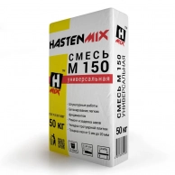    -150 Hastenmix