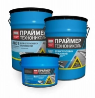 Битумные праймеры