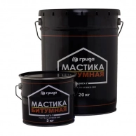 Битумная гидроизоляционная мастика