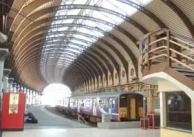 Большепролетные рамные конструкции