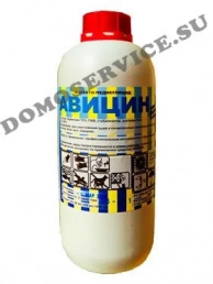 Авицин