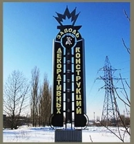 Красивые кованые ворота в Старом Осколе от ЗДК, Услуги по металлообработке