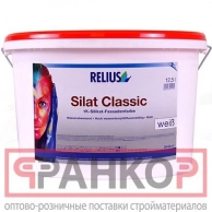    RELIUS Silat Classic Base 1 (12,25) 12,5 