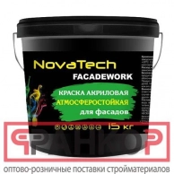  NovaTech Facadework    - 7 