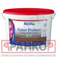   RELIUS Color Protect Base 3 (2,8) 3 