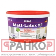  MATT-LATEX      D . - 15,2  ()