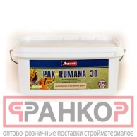 ������������ �������� PAX ROMANA 3D 1 ��